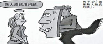南寧裝修公司提醒：血淚教訓，裝修不要偏信熟人花錢買罪受