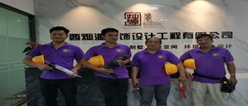 裝修公司的監理靠譜嗎？有必要另外請監理嗎？