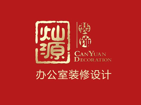 工業(yè)風裝修設計的廠房，這設計穿越到60年代