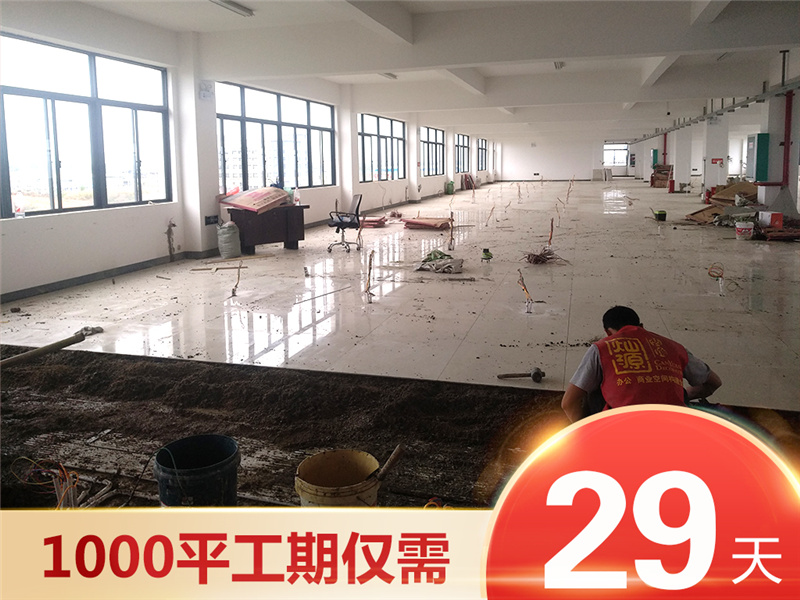 南寧凈化無塵車間裝修公司—燦源裝飾服務(wù)優(yōu)勢(shì)