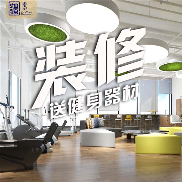 具有吸引力的南寧酒店裝修就應(yīng)該是這個(gè)樣子的！