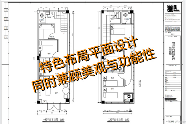 “現(xiàn)在店鋪設(shè)計(jì)裝修費(fèi)用太貴了，裝不起。”疫情當(dāng)下，按摩店陳老板的一句話，刺痛上萬(wàn)人。