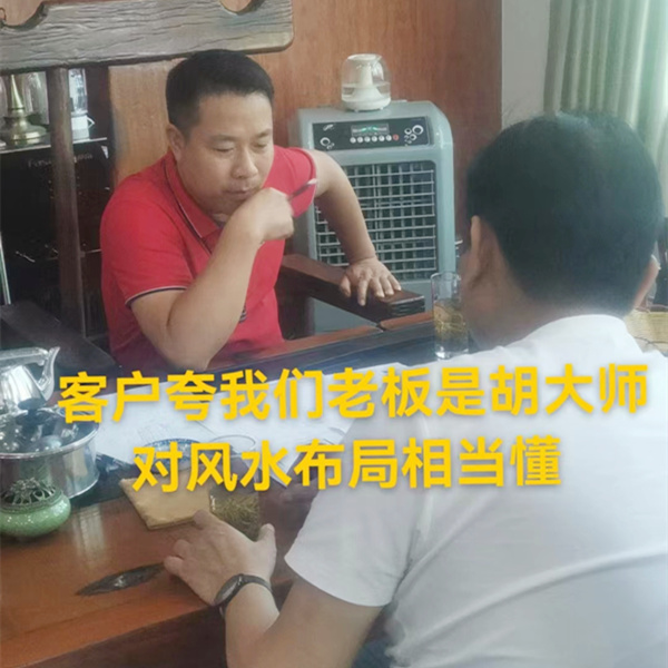從小平米loft設(shè)計(jì)裝修談到方位布局，玉總直呼終于找對(duì)人了！