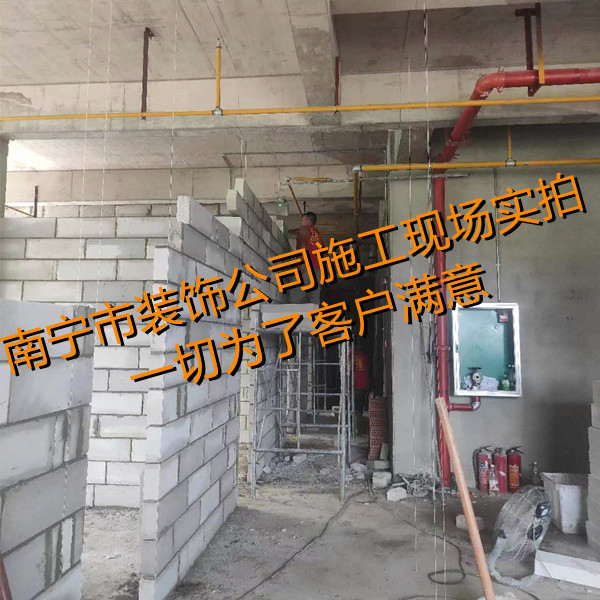 真實解惑：明明低預算更能打動人，有的南寧市裝飾公司偏偏選擇更貴報價？