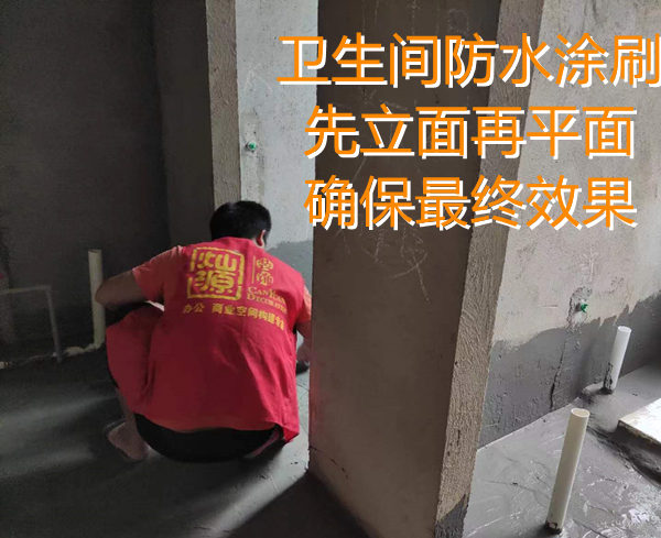 瓷磚鋪貼+衛生間防水，多工種同時施工，高效率的南寧麻將館裝修耽擱不了開業賺錢！