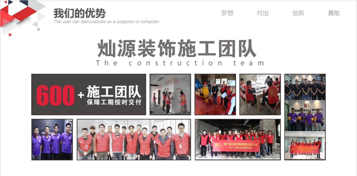 南寧幼兒園裝修，與孩子密切相關(guān)的“點”